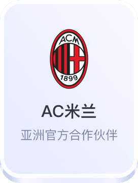 澳彩资料收集论坛